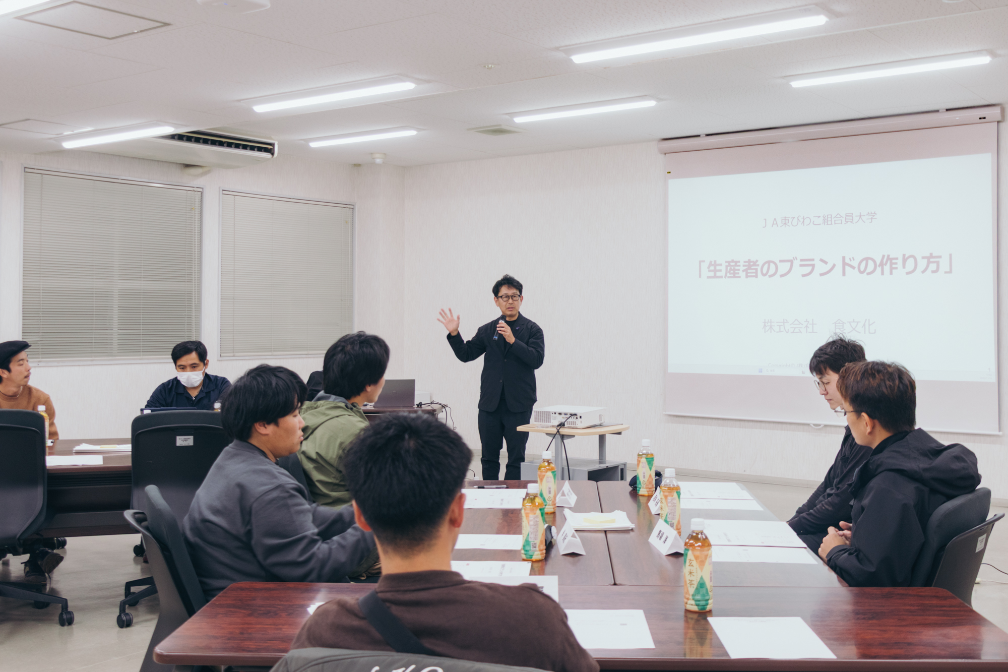 東びわこ農業協同組合　ブランディングセミナー